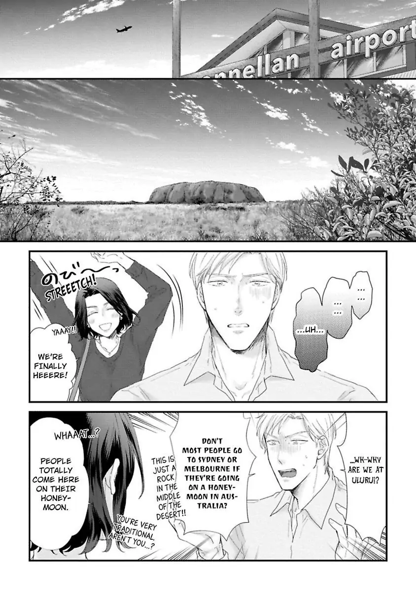 Koi ha Honeynoon no Ato de Chapter 2 - page 3