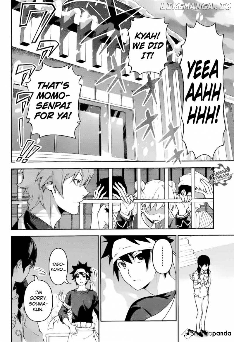 Shokugeki no Soma chapter 240 - page 11