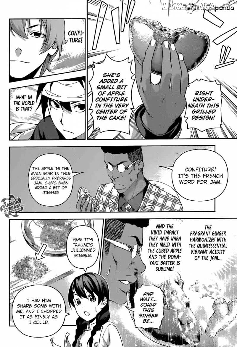 Shokugeki no Soma chapter 240 - page 3