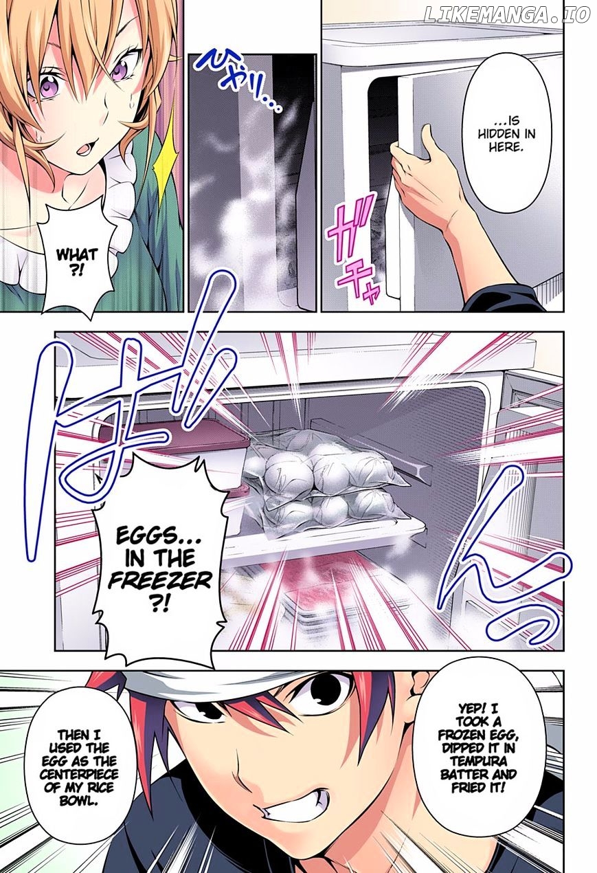 Shokugeki no Soma chapter 170.1 - page 7