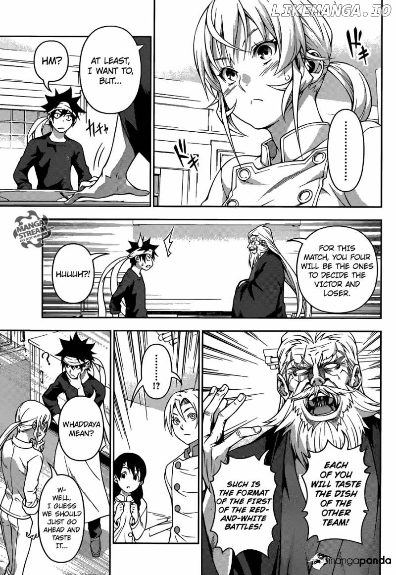 Shokugeki no Soma chapter 203 - page 3