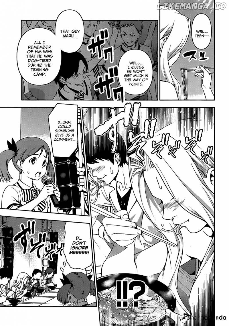 Shokugeki no Soma chapter 55 - page 4