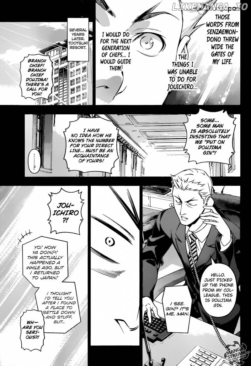 Shokugeki no Soma chapter 205 - page 14