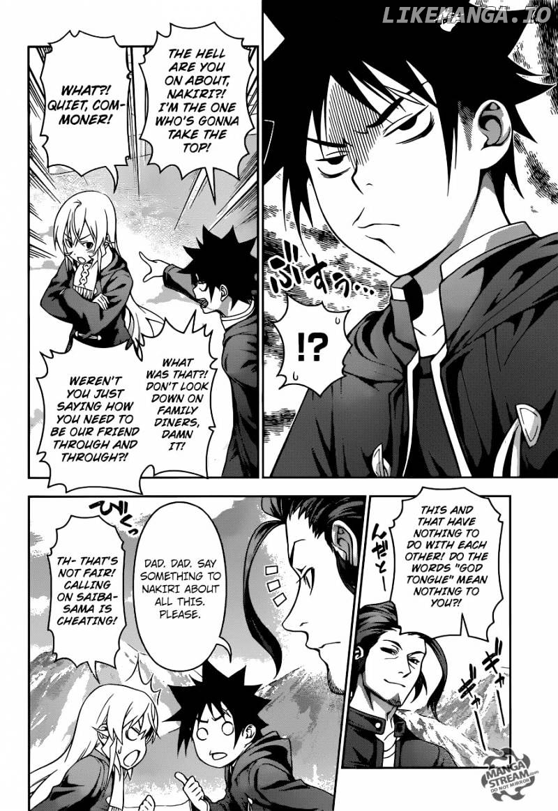 Shokugeki no Soma chapter 205 - page 6