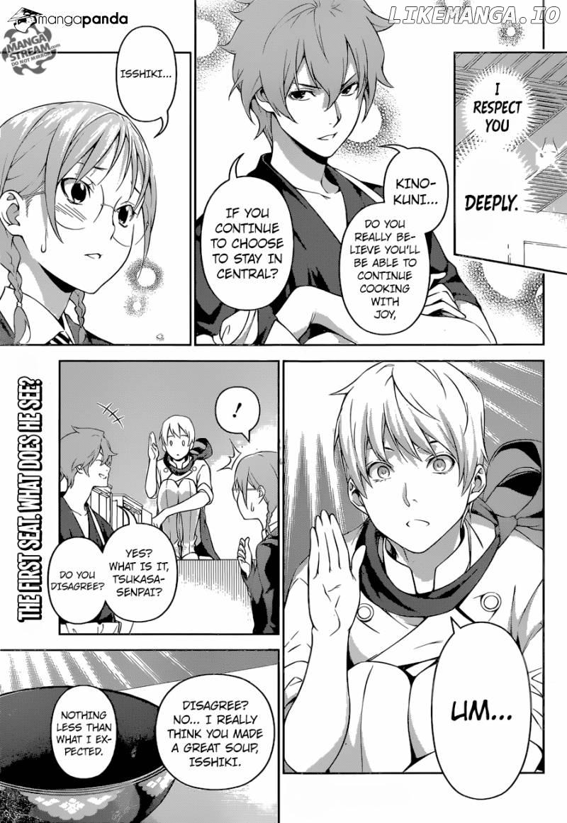 Shokugeki no Soma chapter 250 - page 1