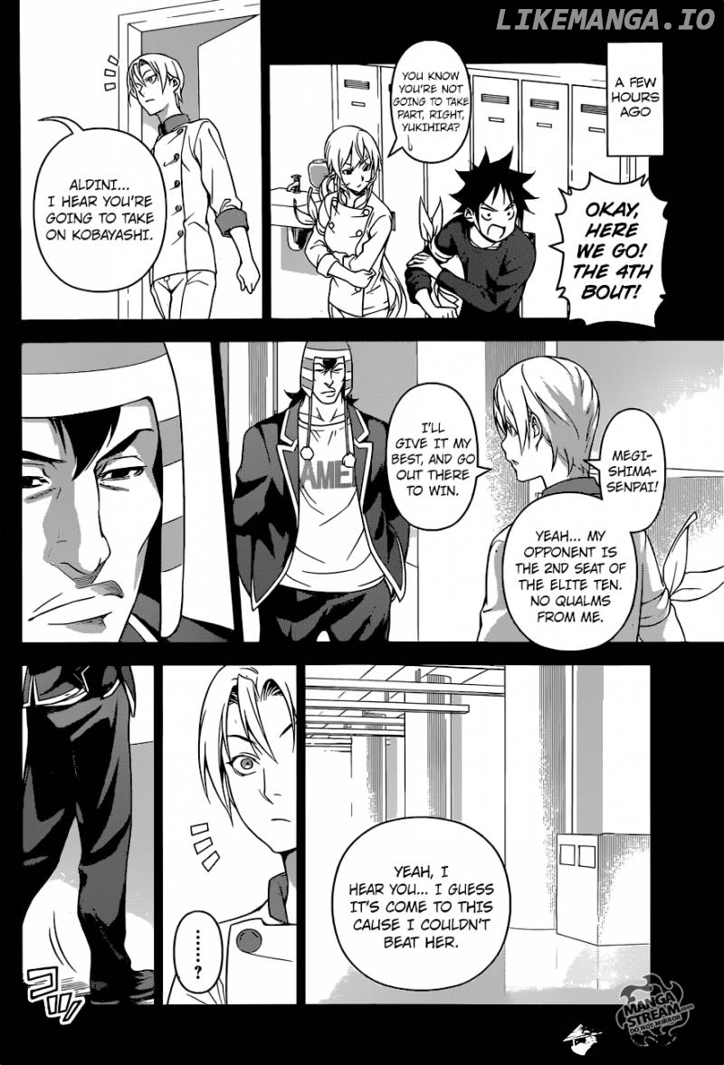 Shokugeki no Soma chapter 251 - page 16