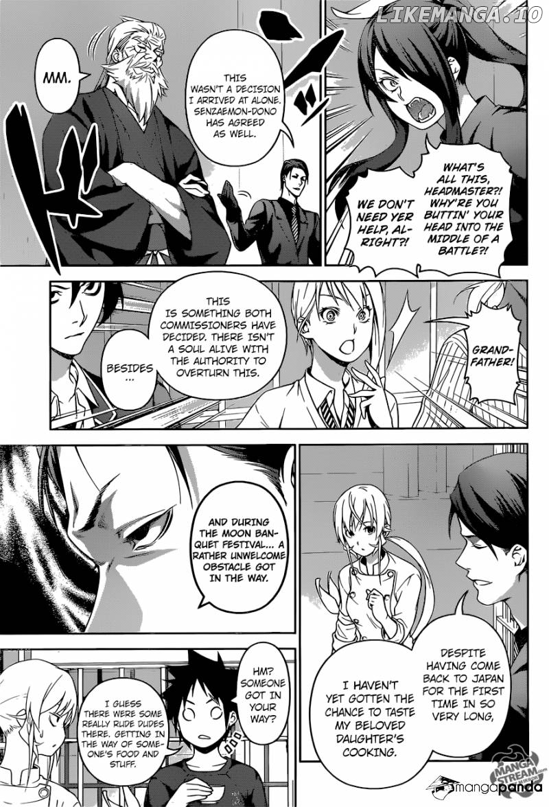 Shokugeki no Soma chapter 251 - page 9