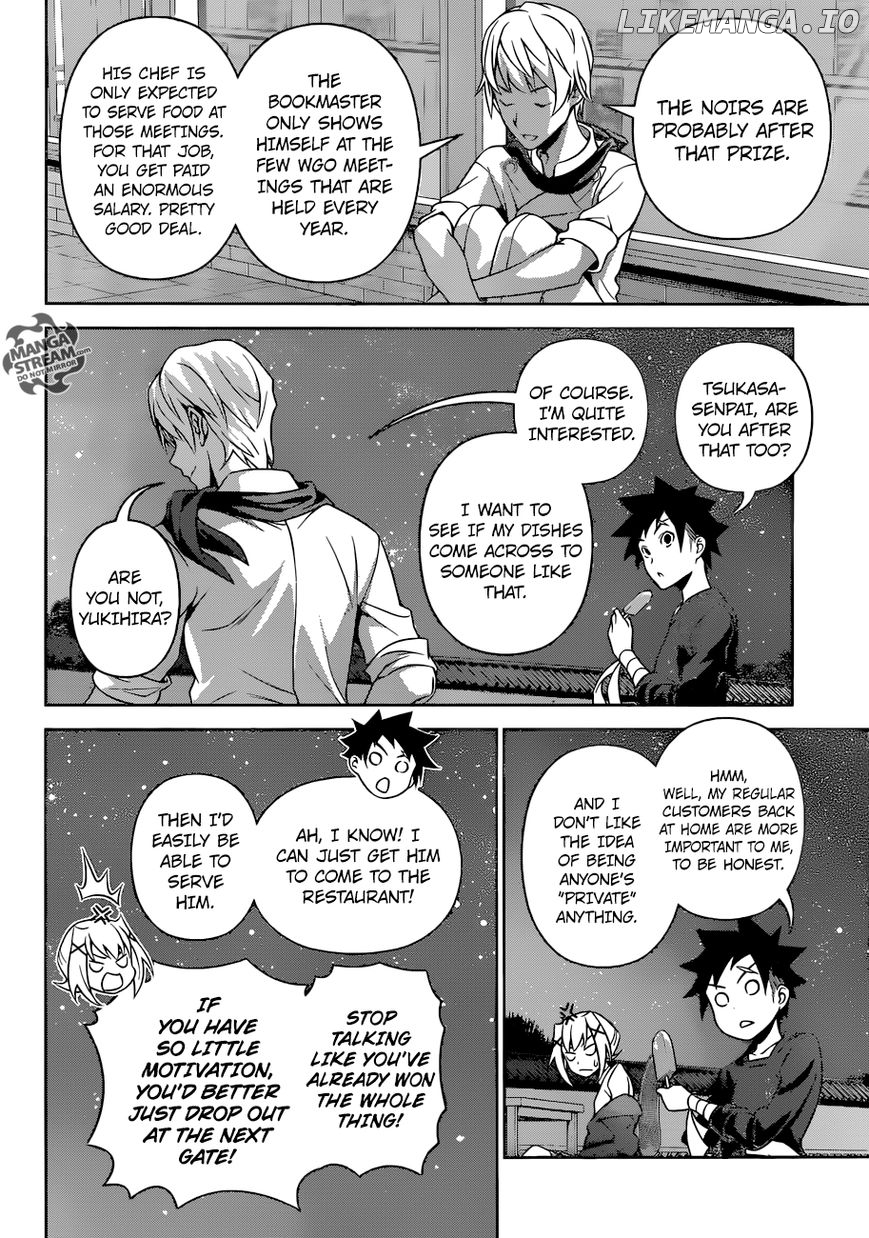 Shokugeki no Soma chapter 289 - page 7