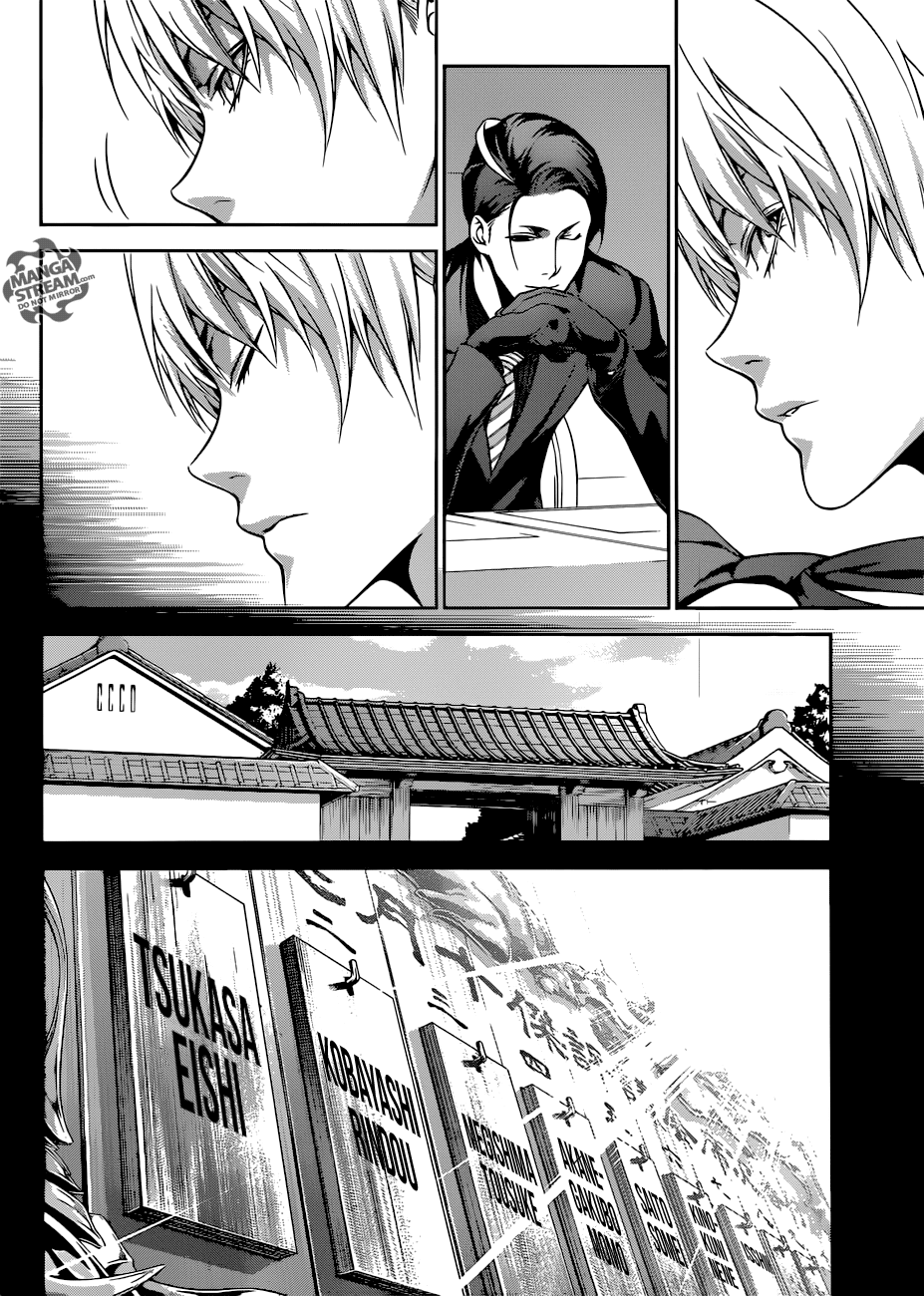 Shokugeki no Soma chapter 254 - page 8