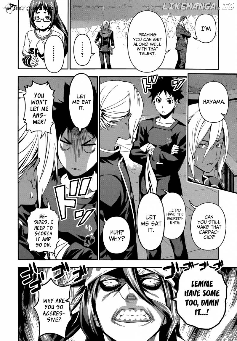 Shokugeki no Soma chapter 104 - page 9