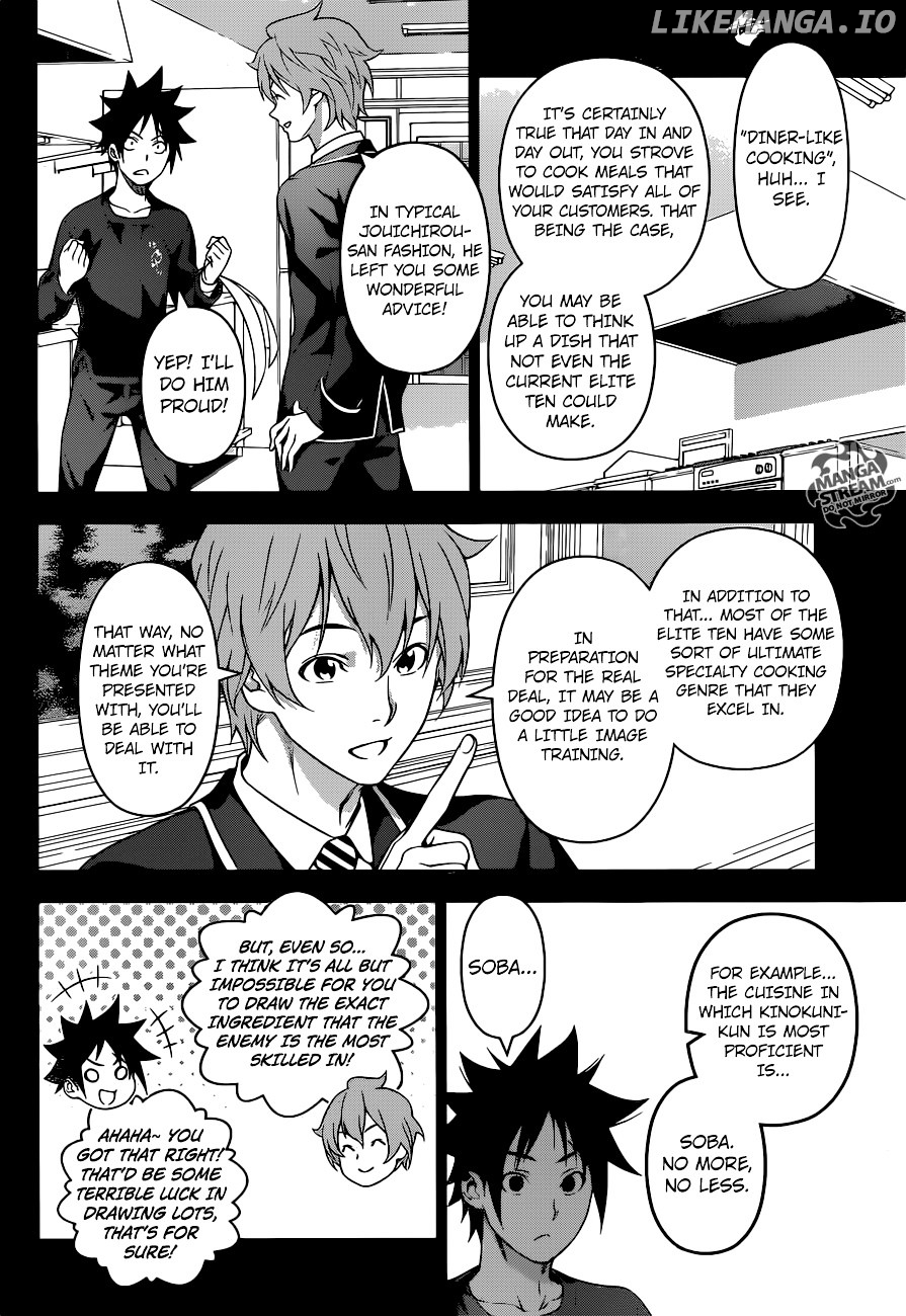 Shokugeki no Soma chapter 213 - page 15