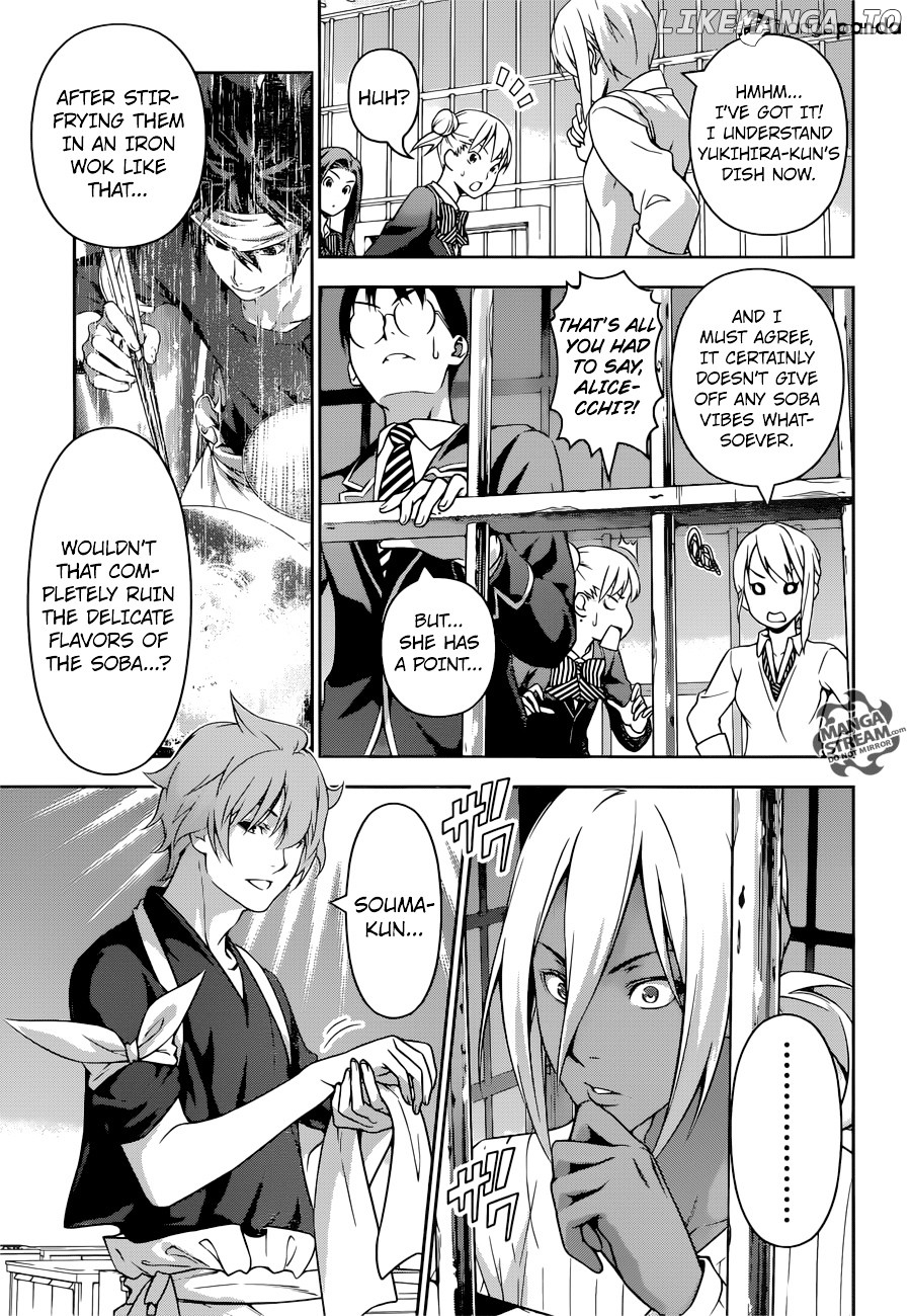 Shokugeki no Soma chapter 213 - page 4