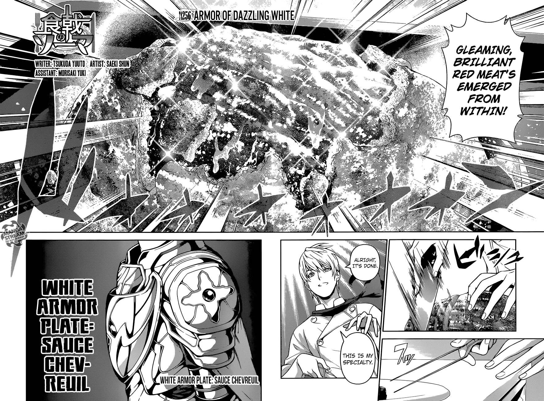 Shokugeki no Soma chapter 256 - page 5