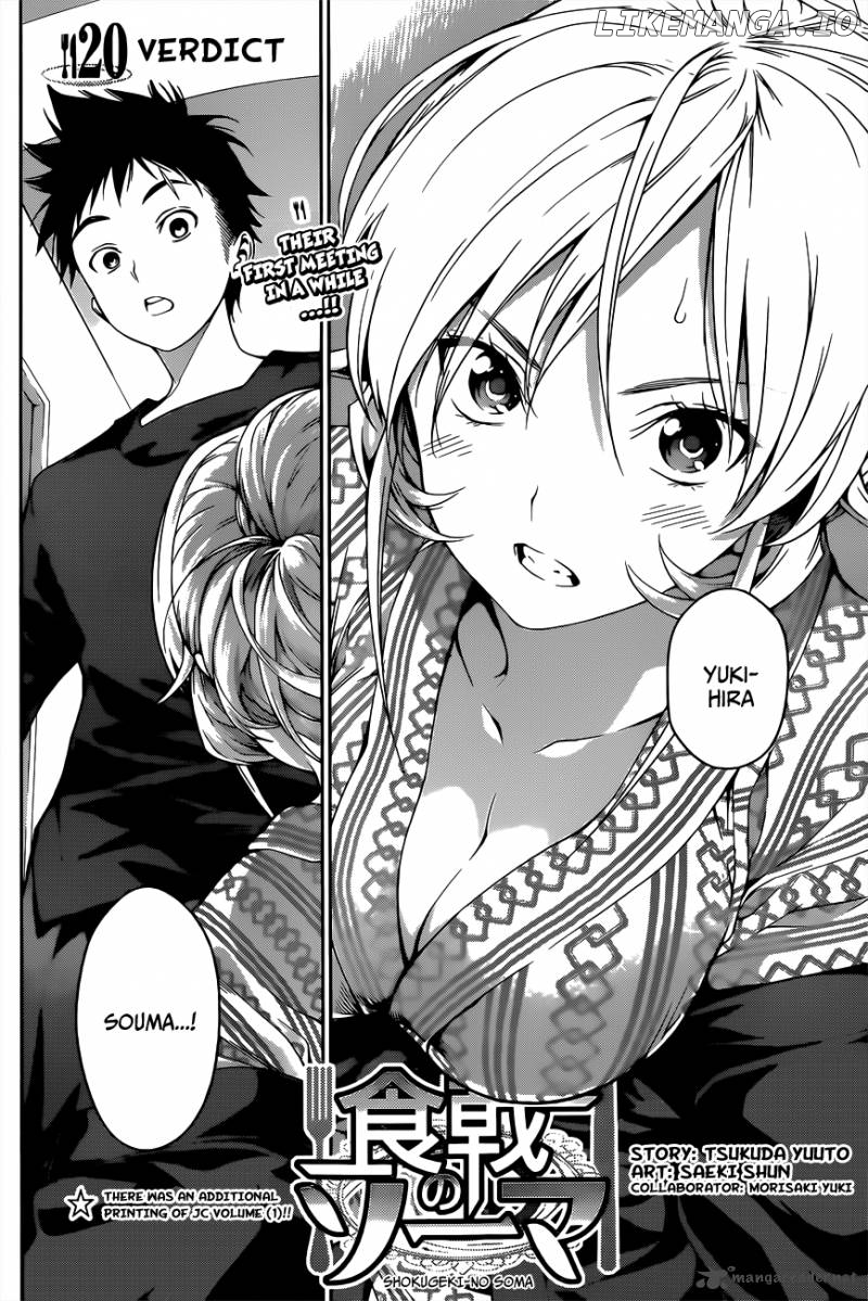 Shokugeki no Soma chapter 20 - page 5