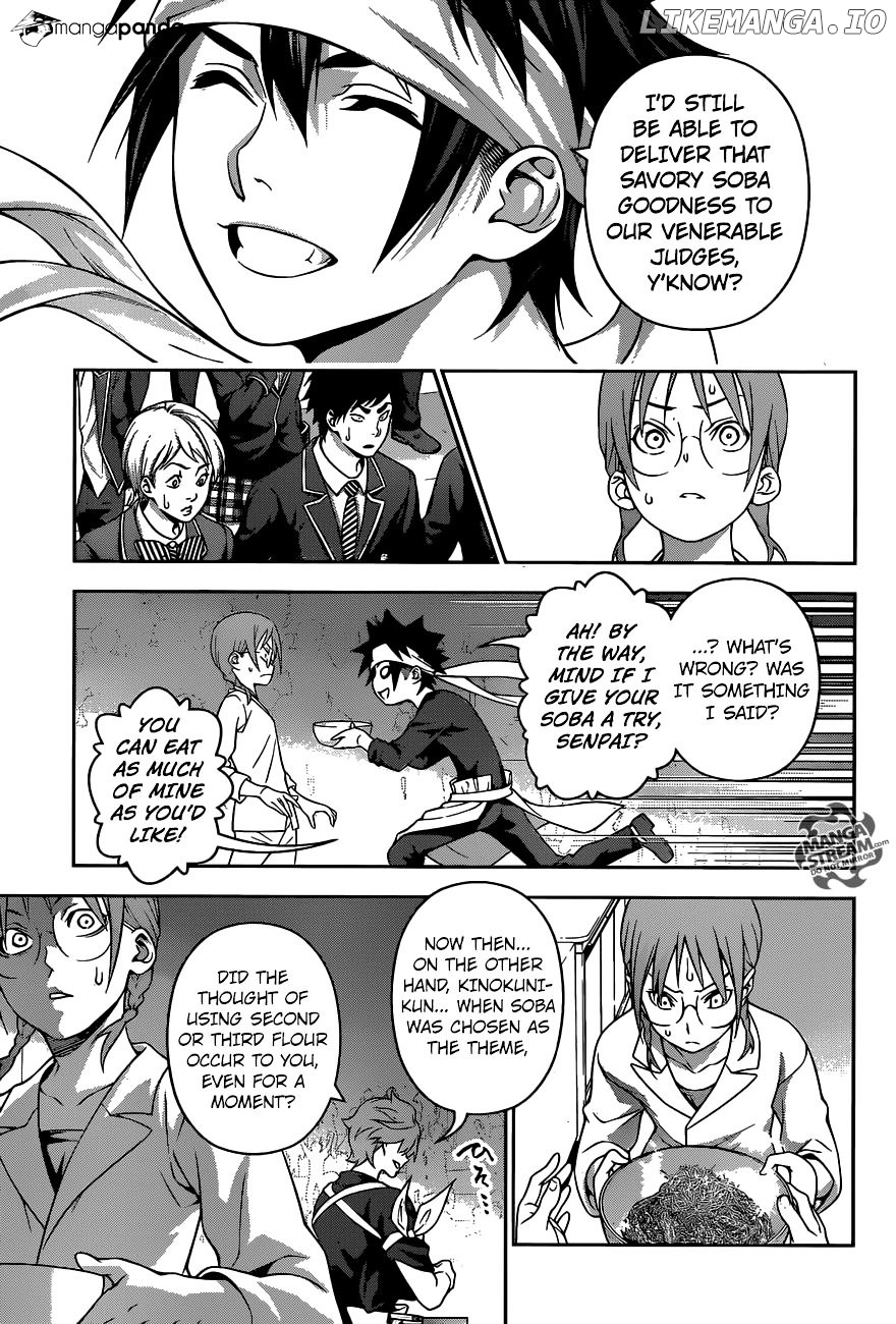 Shokugeki no Soma chapter 214 - page 12