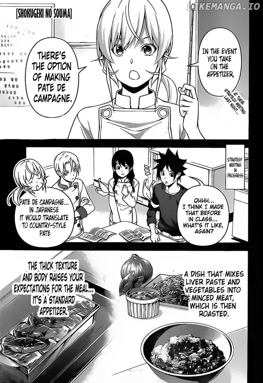 Shokugeki no Soma chapter 258 - page 1