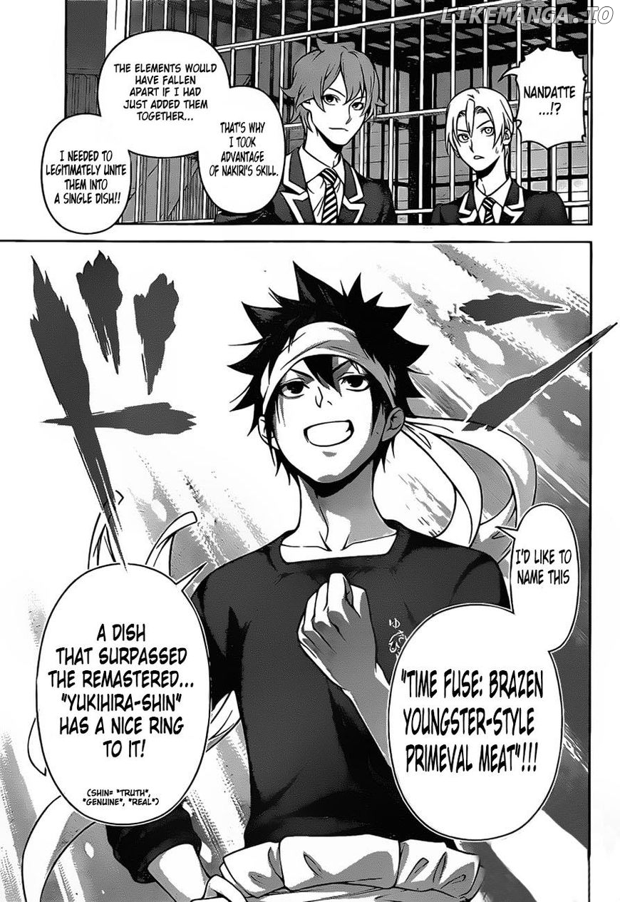 Shokugeki no Soma chapter 258 - page 13