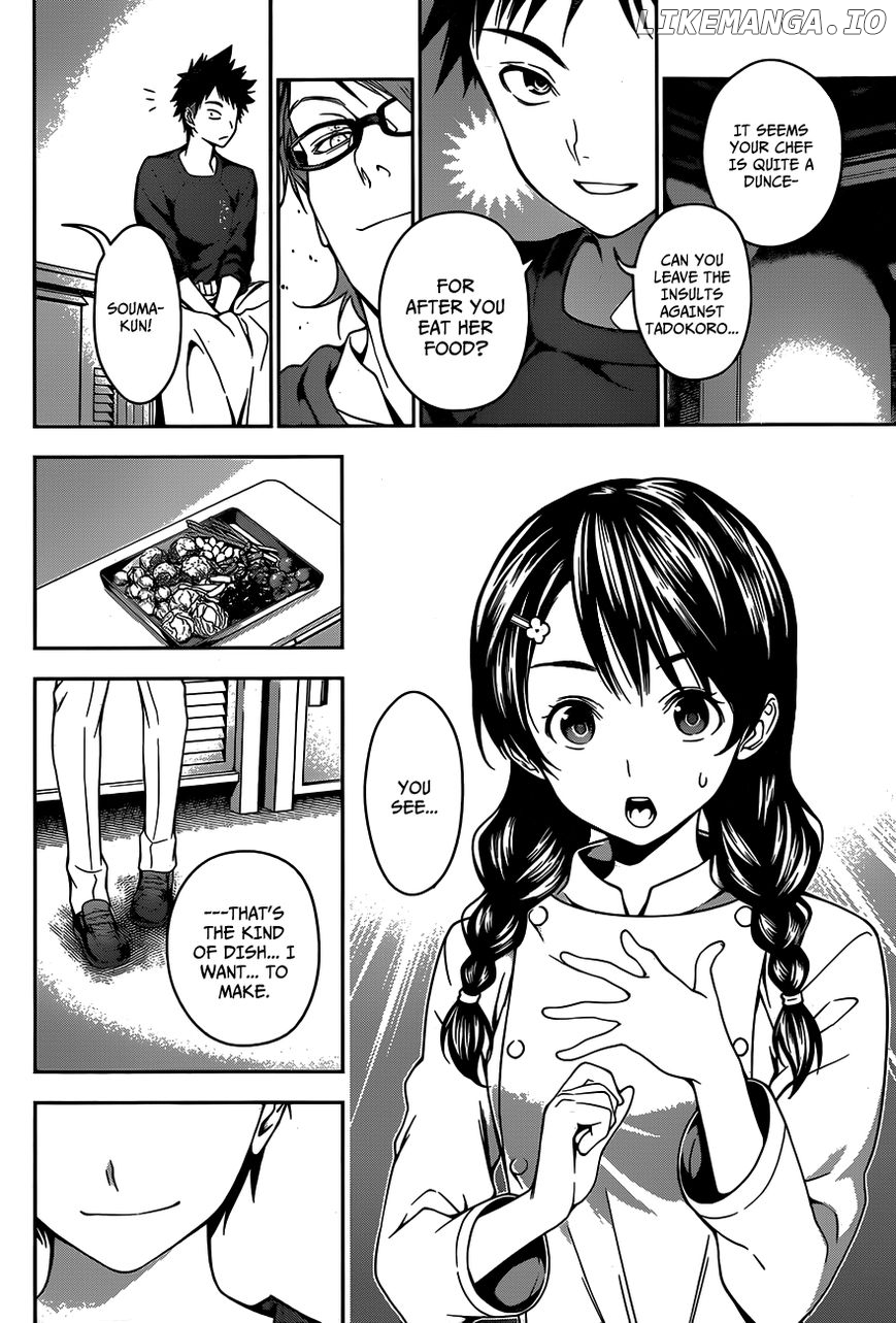 Shokugeki no Soma chapter 23 - page 17