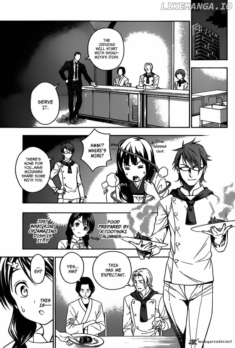 Shokugeki no Soma chapter 24 - page 11