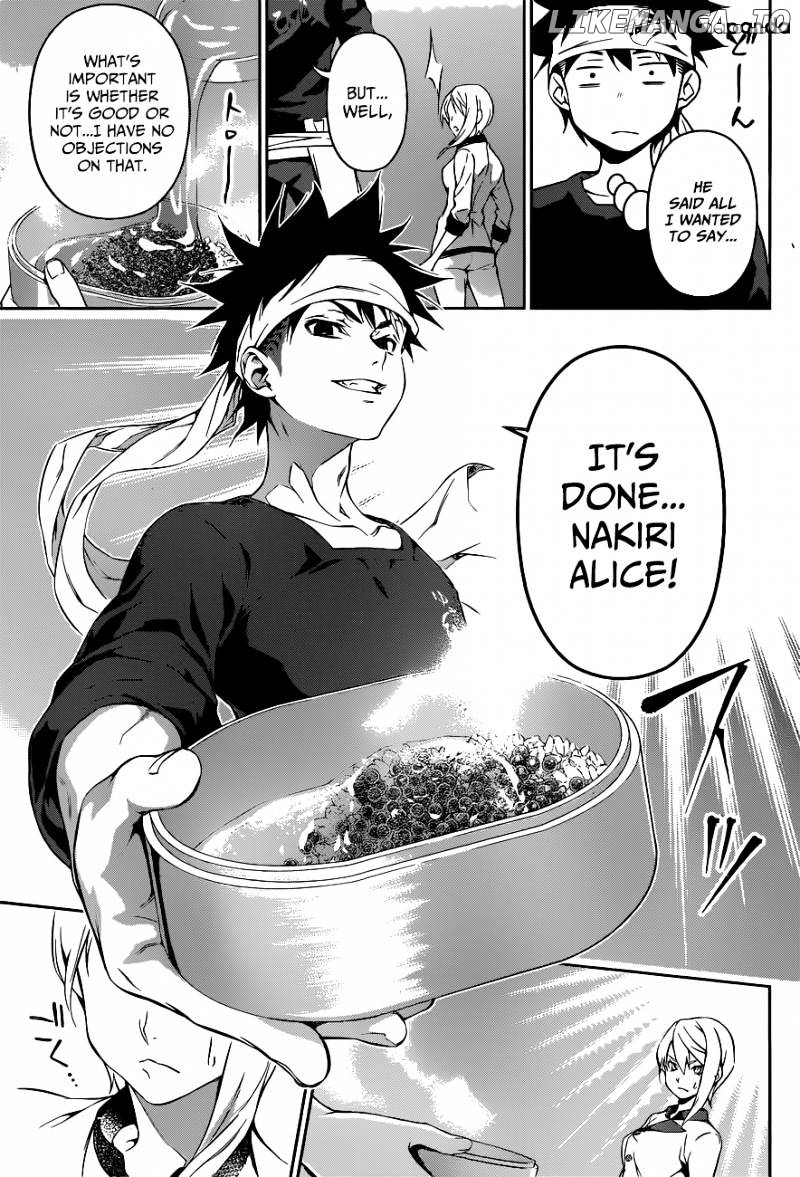 Shokugeki no Soma chapter 66 - page 14