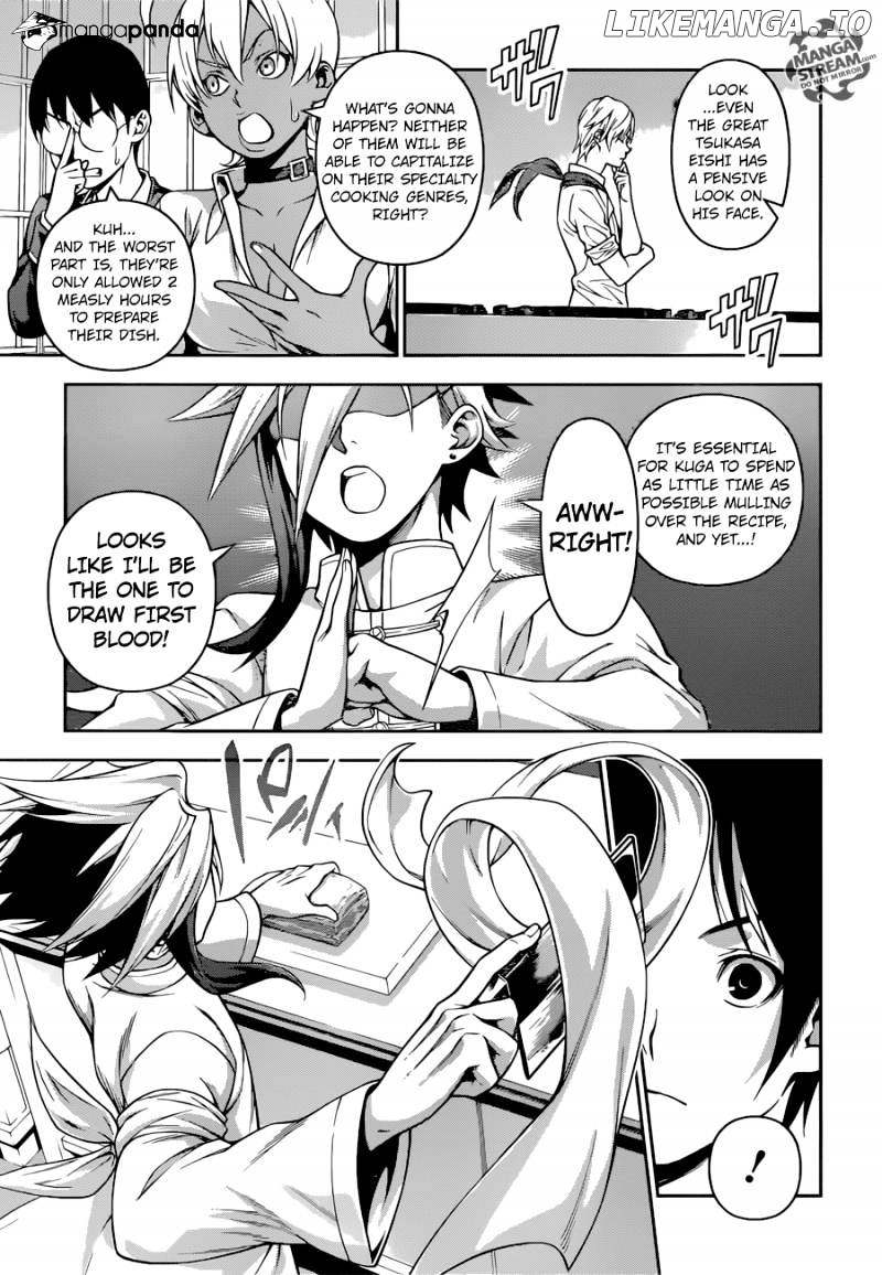 Shokugeki no Soma chapter 219 - page 8