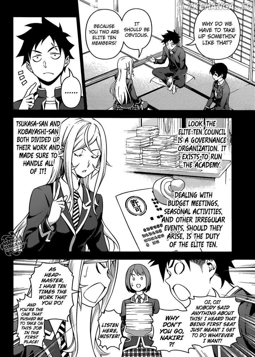 Shokugeki no Soma chapter 265 - page 3