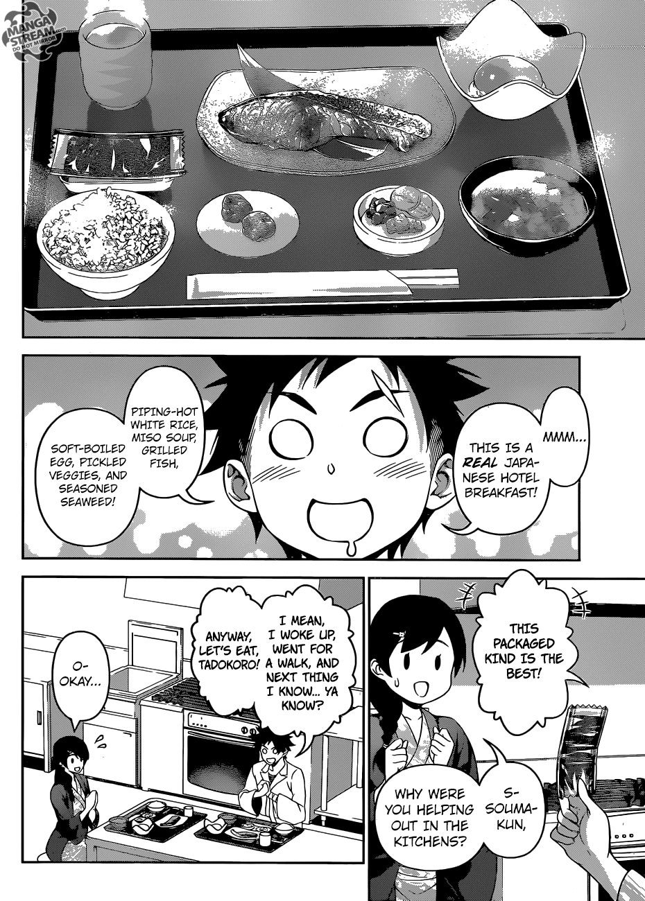 Shokugeki no Soma chapter 266 - page 7