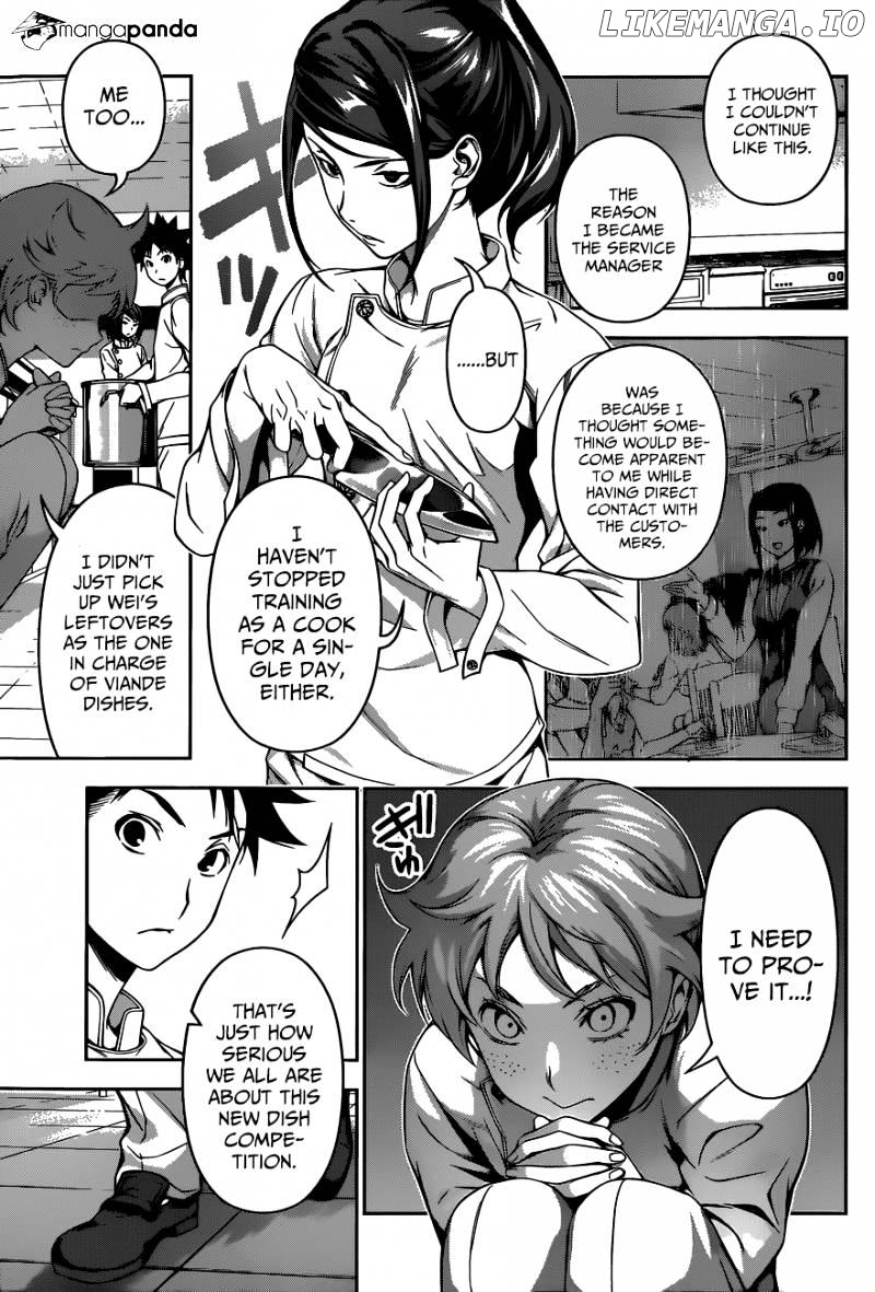 Shokugeki no Soma chapter 114 - page 7