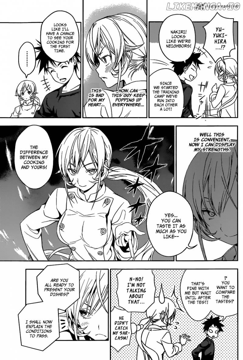 Shokugeki no Soma chapter 30 - page 4