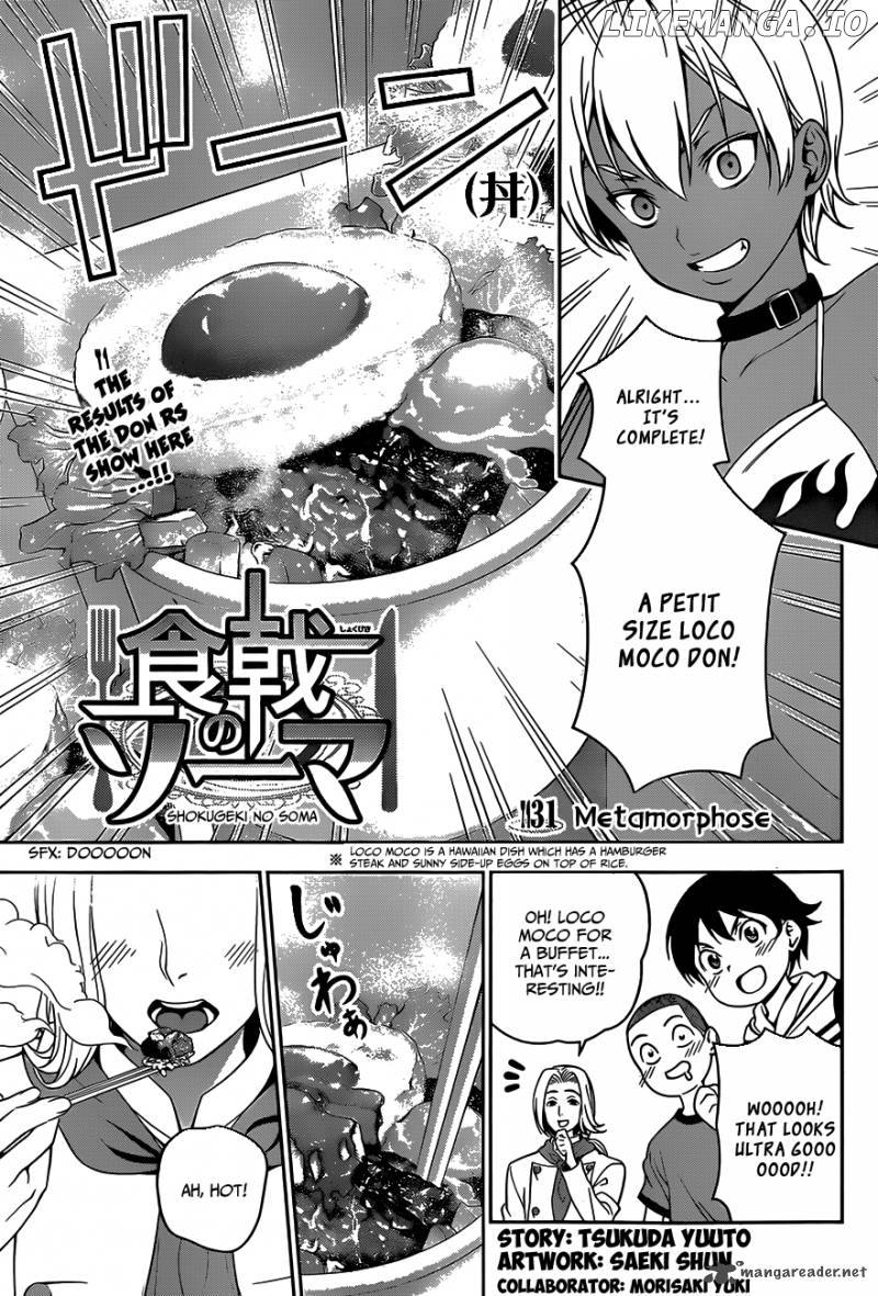 Shokugeki no Soma chapter 31 - page 4