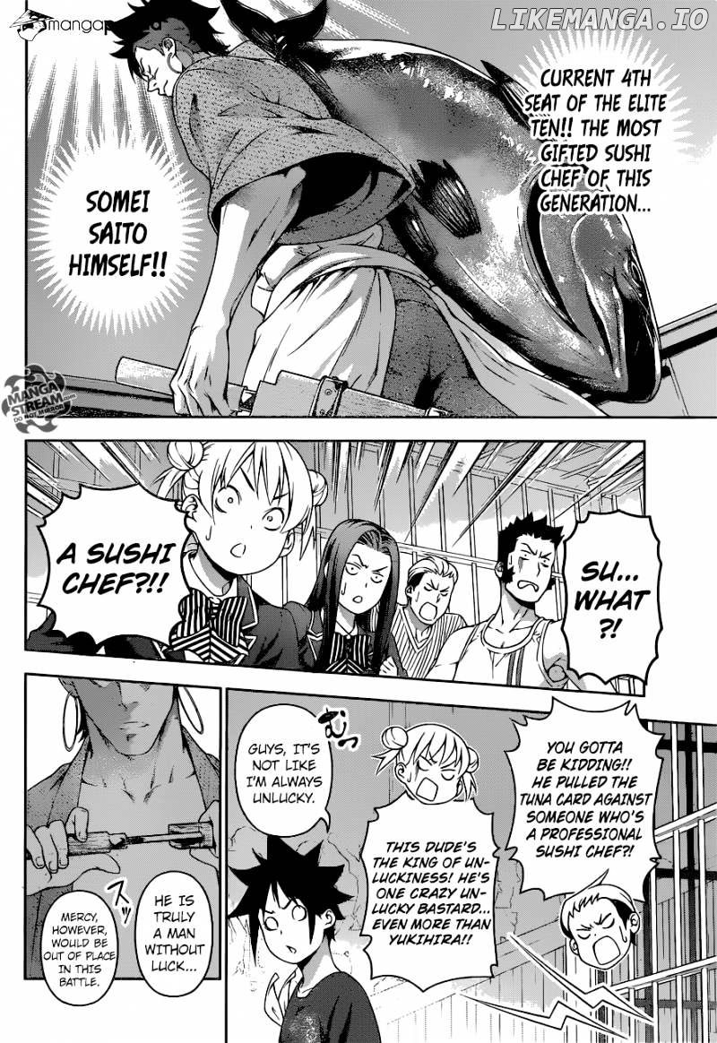 Shokugeki no Soma chapter 224 - page 10