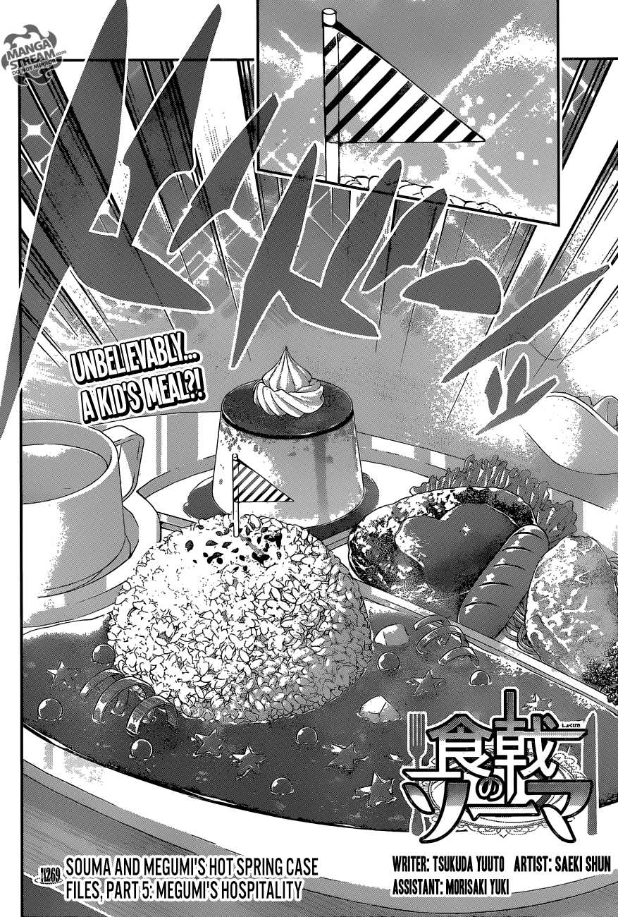 Shokugeki no Soma chapter 269 - page 3