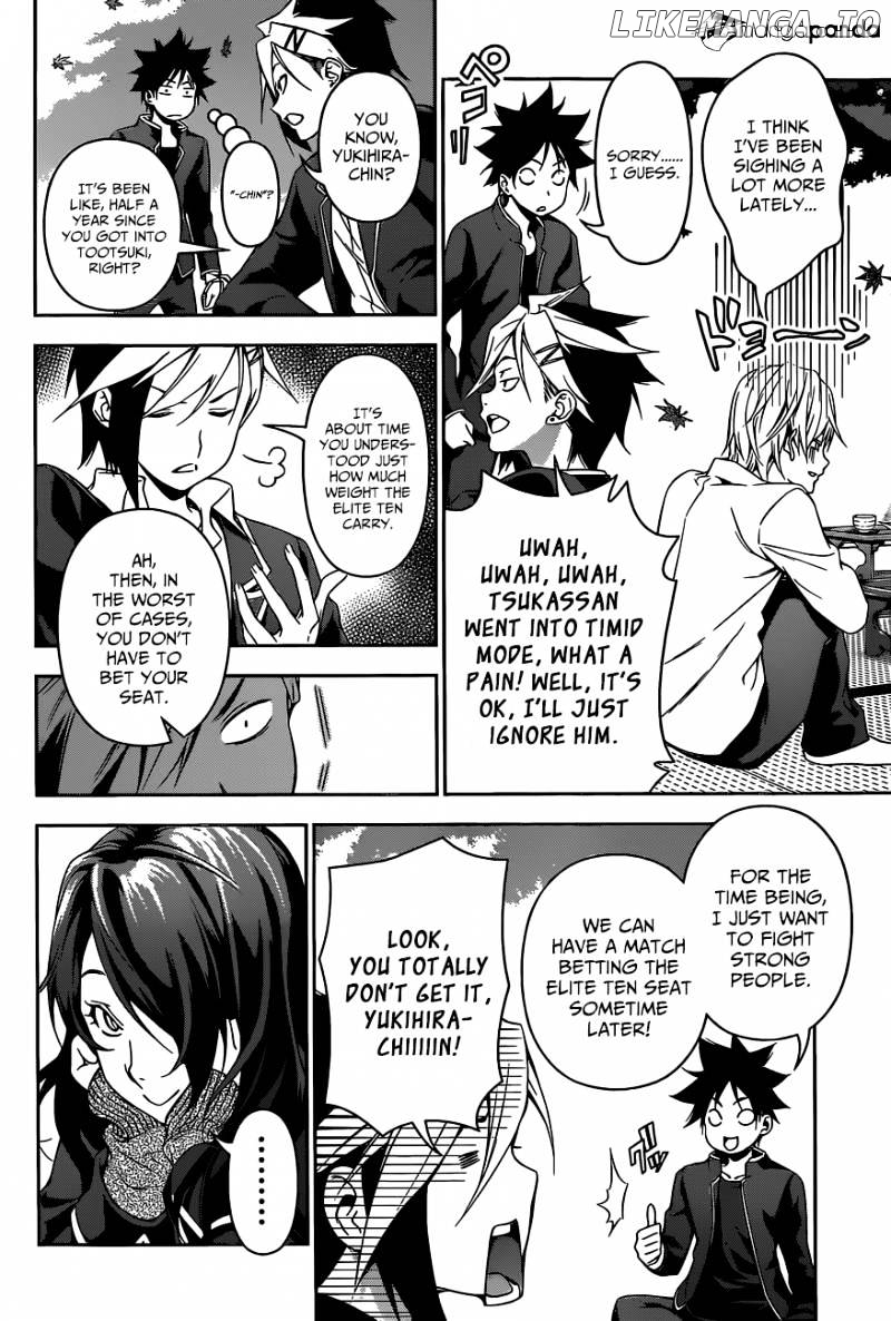 Shokugeki no Soma chapter 119 - page 6