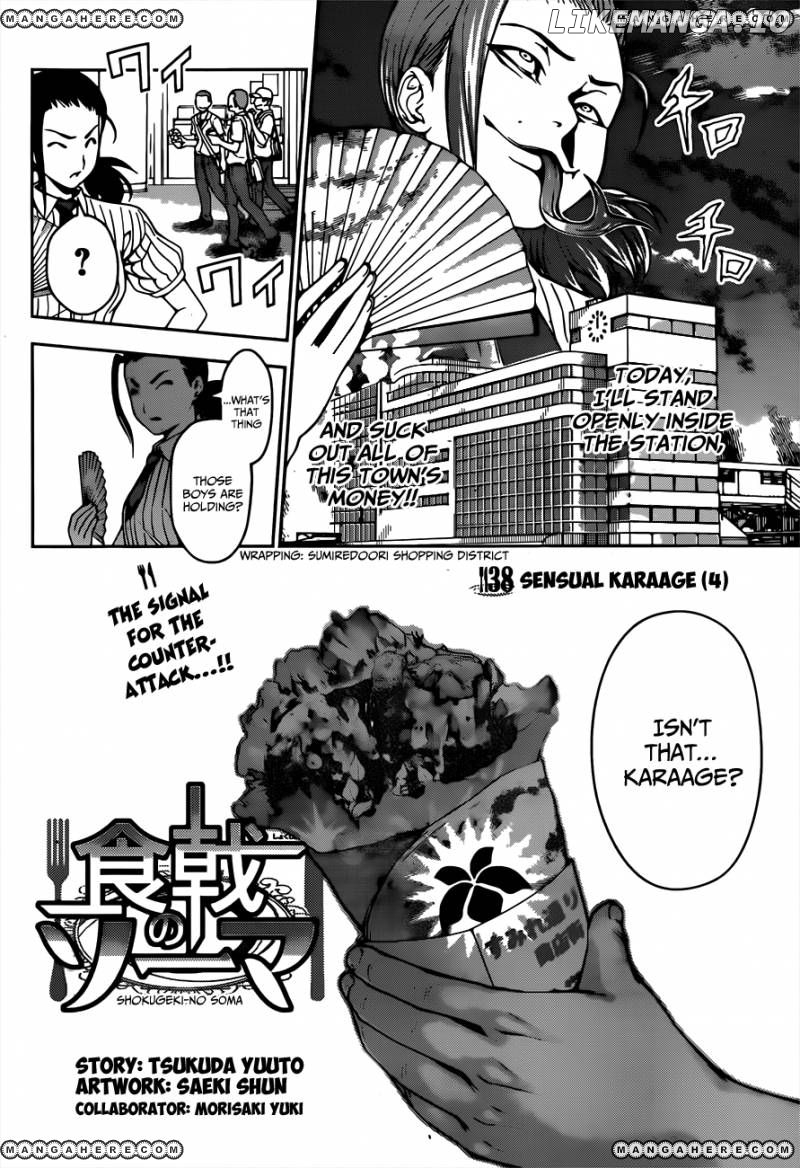 Shokugeki no Soma chapter 38 - page 3