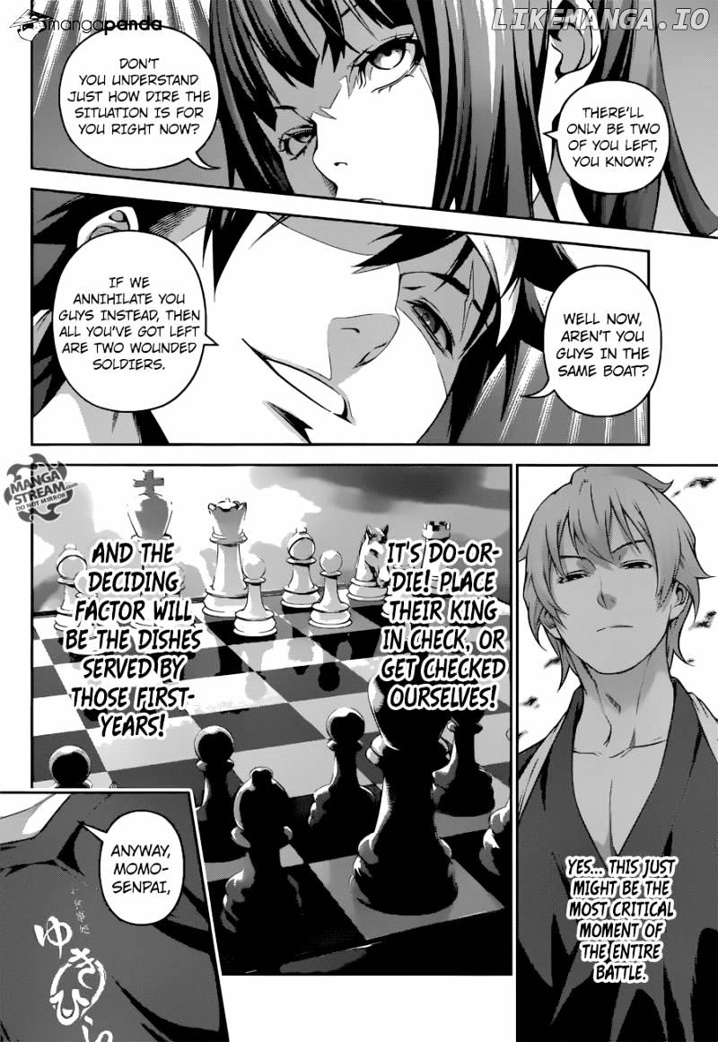 Shokugeki no Soma chapter 231 - page 13