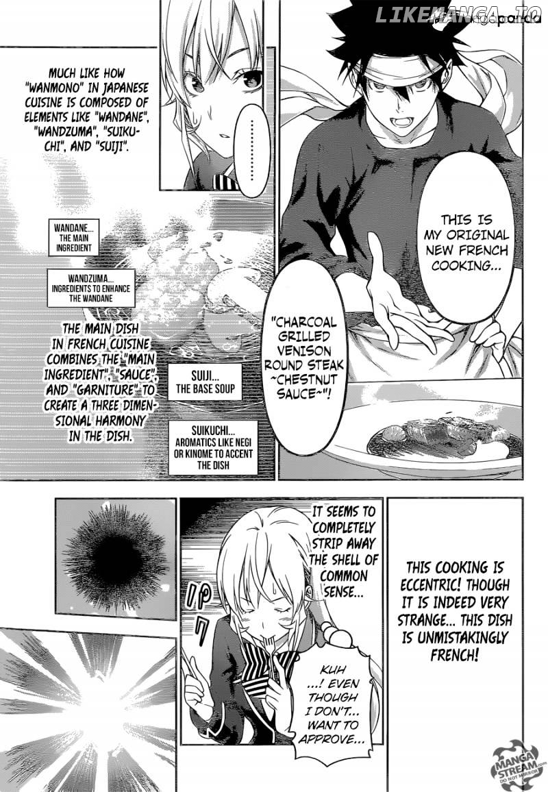 Shokugeki no Soma chapter 165 - page 9