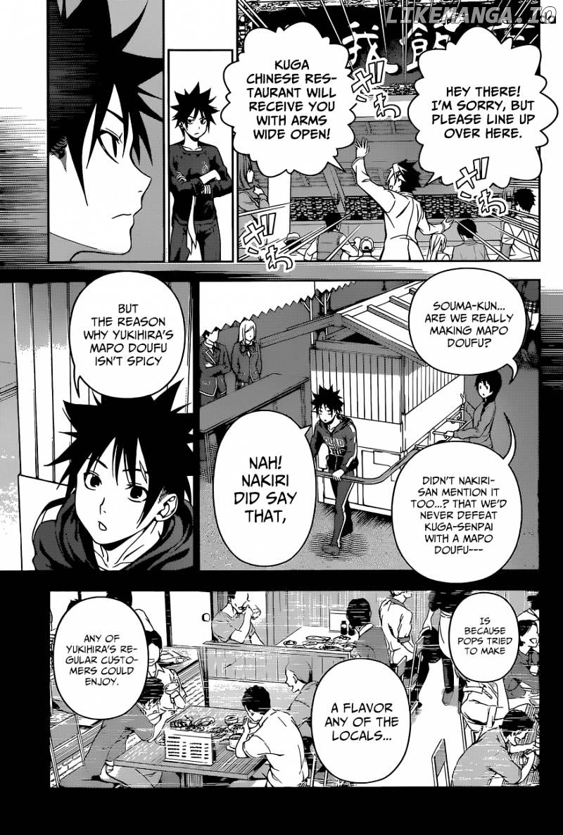 Shokugeki no Soma chapter 128 - page 7