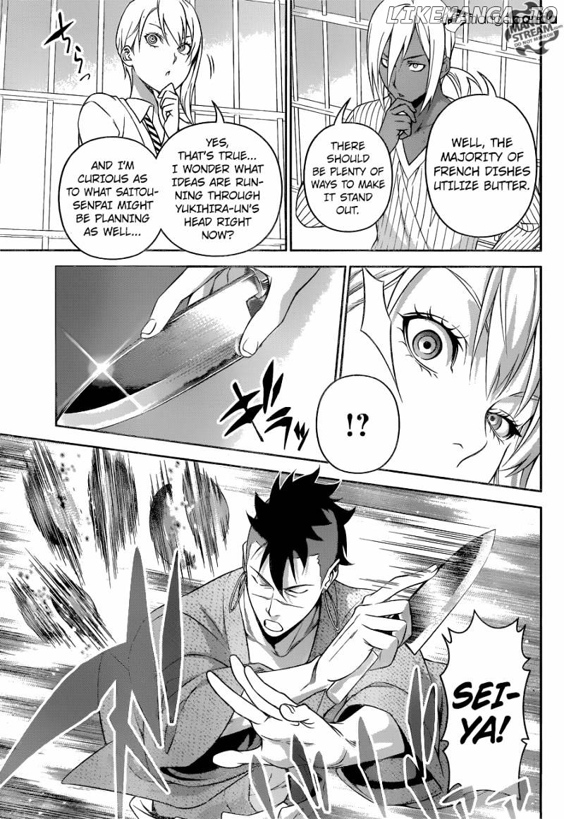 Shokugeki no Soma chapter 232 - page 10