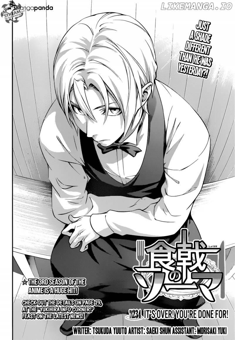 Shokugeki no Soma chapter 234 - page 3