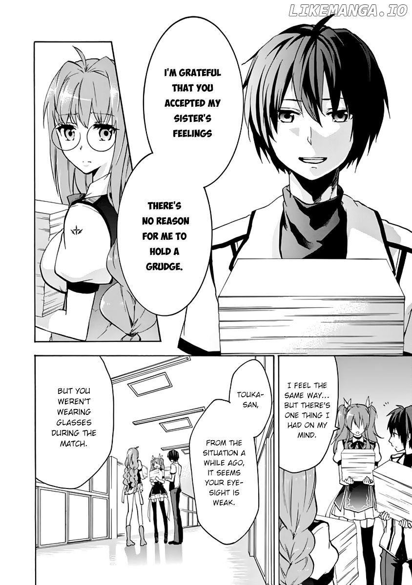 Rakudai Kishi no Eiyuutan chapter 22 - page 29