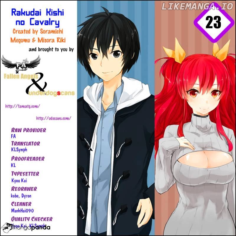 Rakudai Kishi no Eiyuutan chapter 23 - page 1