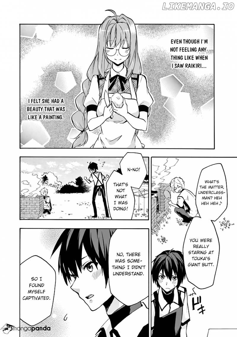 Rakudai Kishi no Eiyuutan chapter 23 - page 11