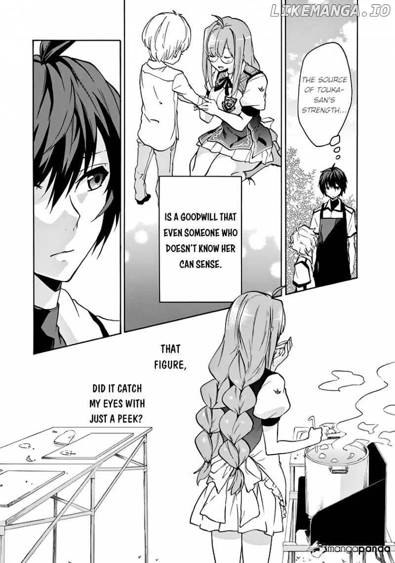 Rakudai Kishi no Eiyuutan chapter 23 - page 21