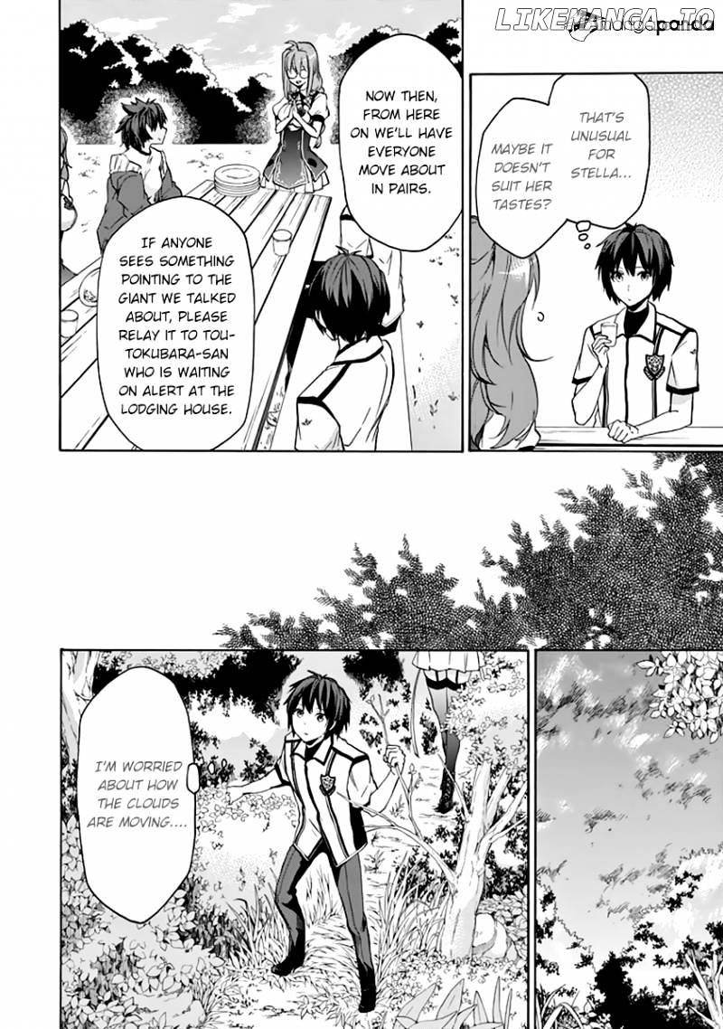 Rakudai Kishi no Eiyuutan chapter 23 - page 25