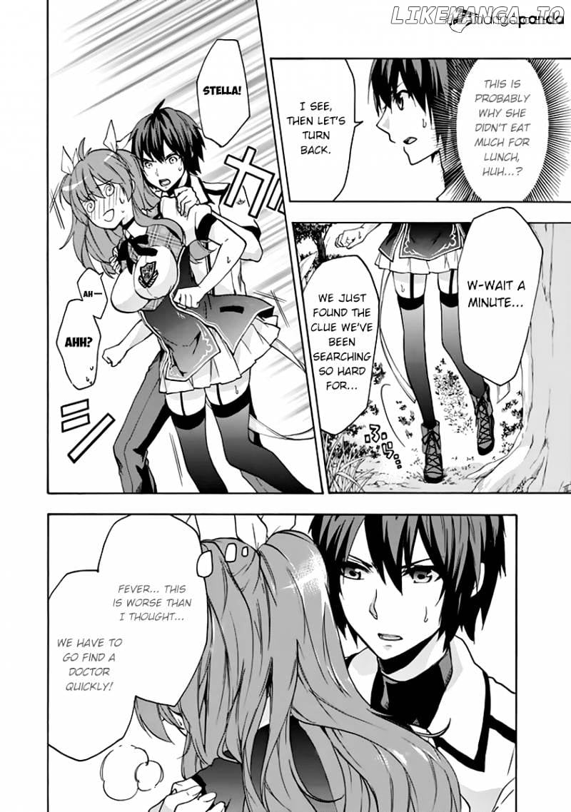 Rakudai Kishi no Eiyuutan chapter 23 - page 31