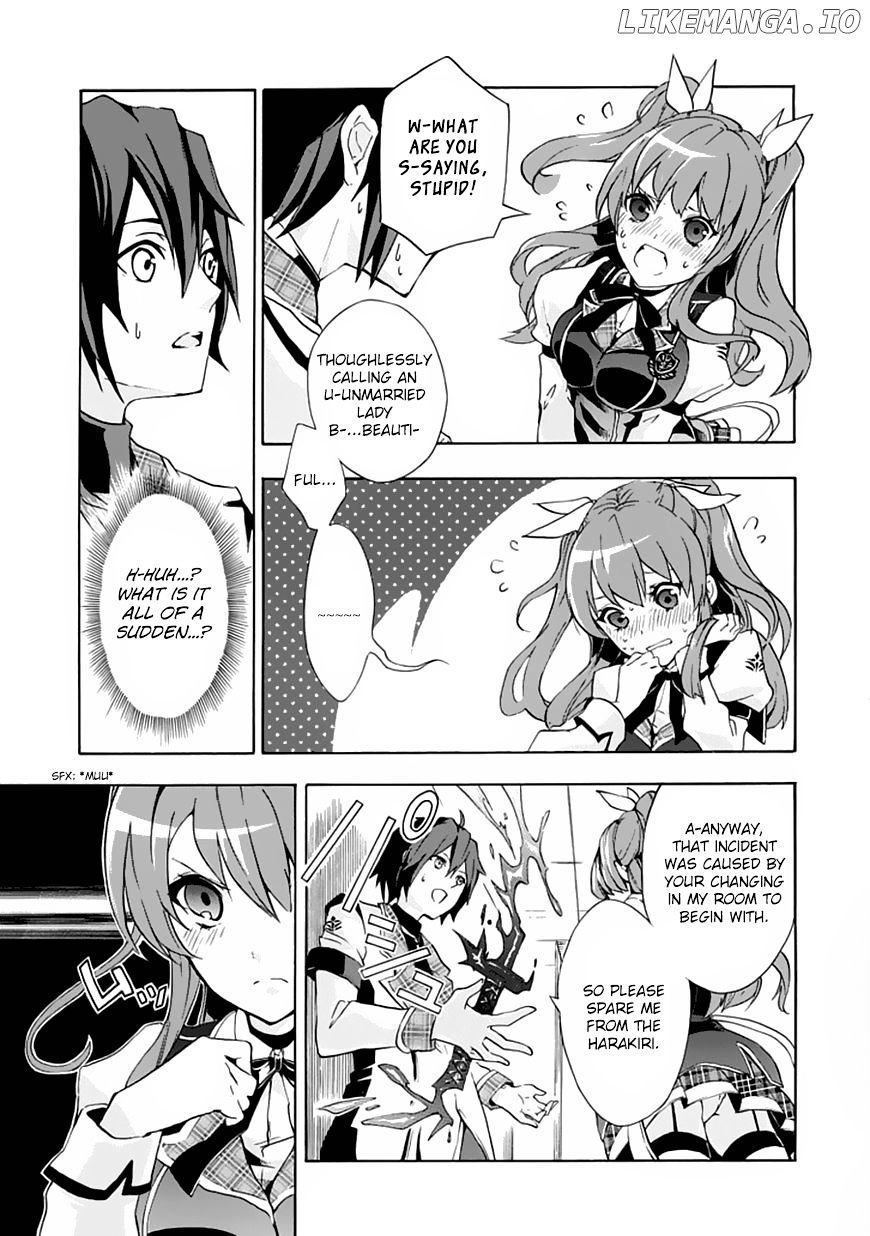 Rakudai Kishi no Eiyuutan chapter 1 - page 15