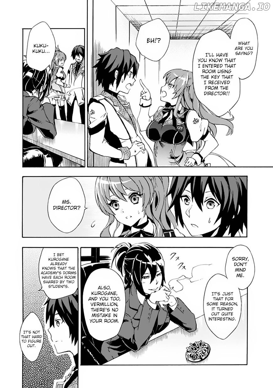 Rakudai Kishi no Eiyuutan chapter 1 - page 16