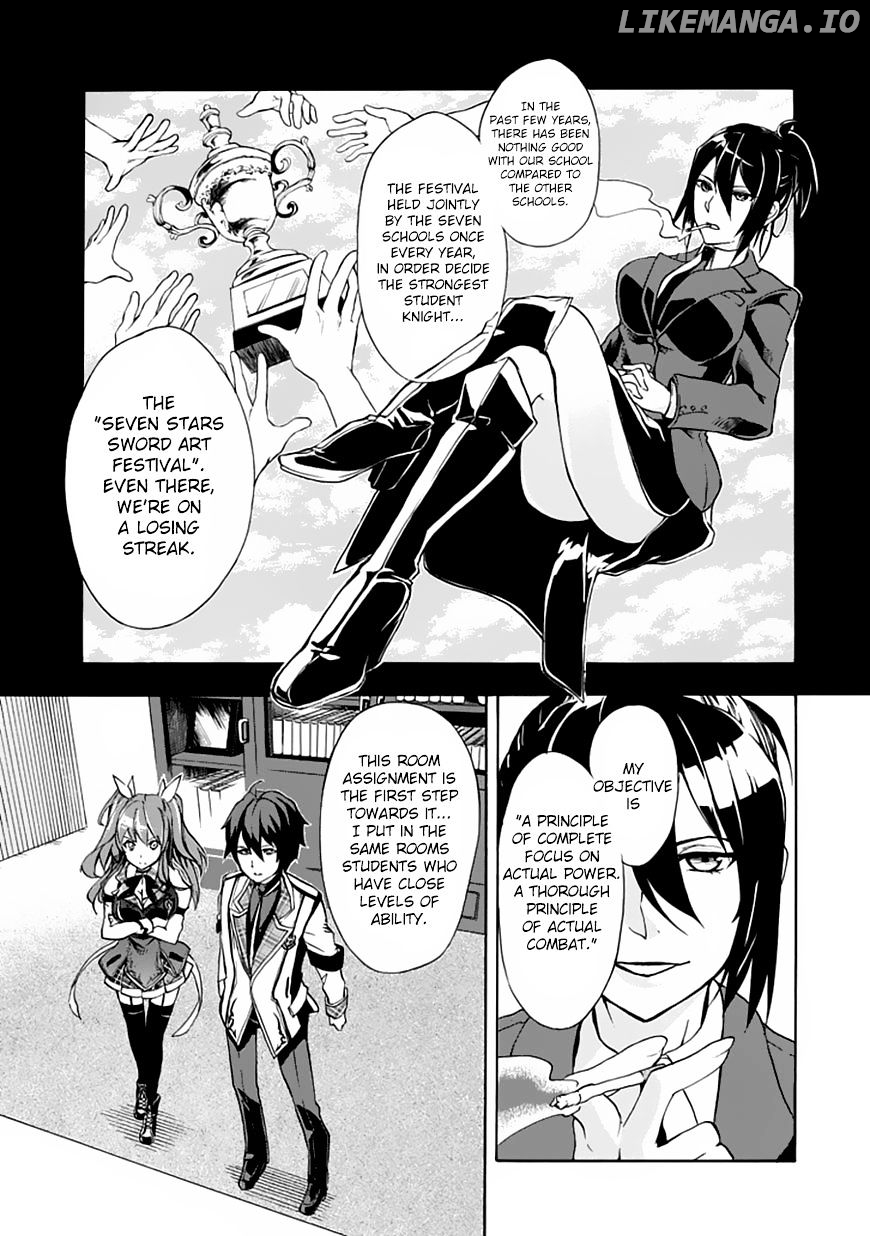 Rakudai Kishi no Eiyuutan chapter 1 - page 19