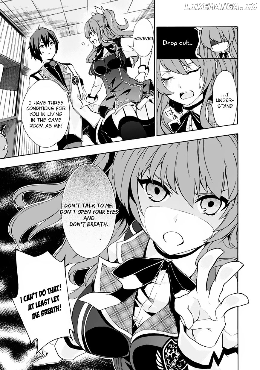 Rakudai Kishi no Eiyuutan chapter 1 - page 21