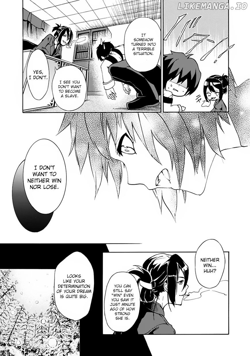 Rakudai Kishi no Eiyuutan chapter 1 - page 25